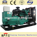 120KW/150KVA WEICHAI Diesel Generator With Small Power